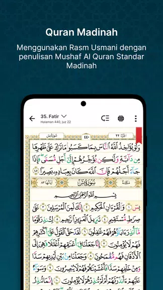 QuranBest : Al Quran & Adzan Скриншот 2