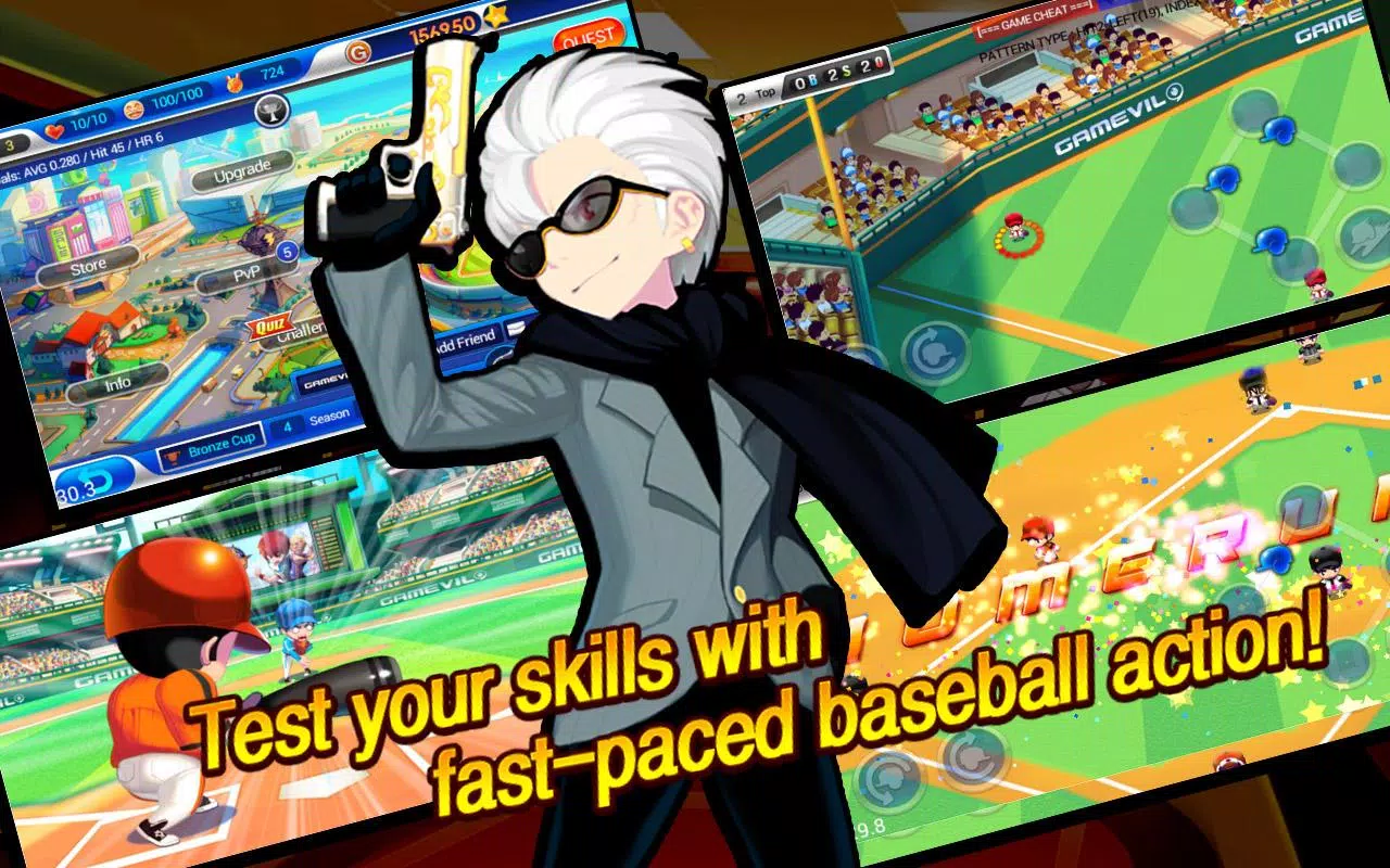 Baseball Superstars® 2013 スクリーンショット 2
