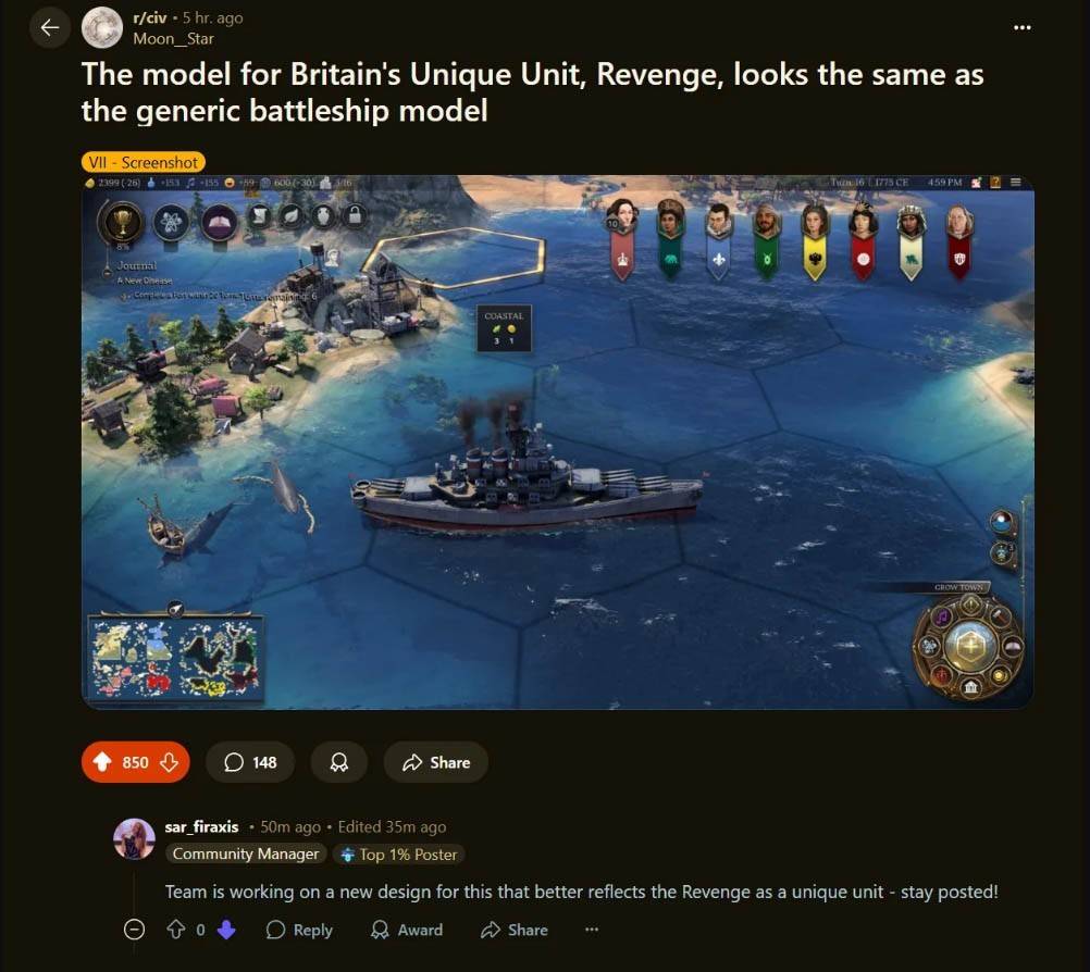 British ship model