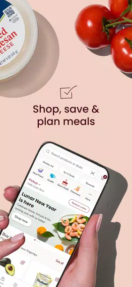 ACME Markets Deals & Delivery Скриншот 0