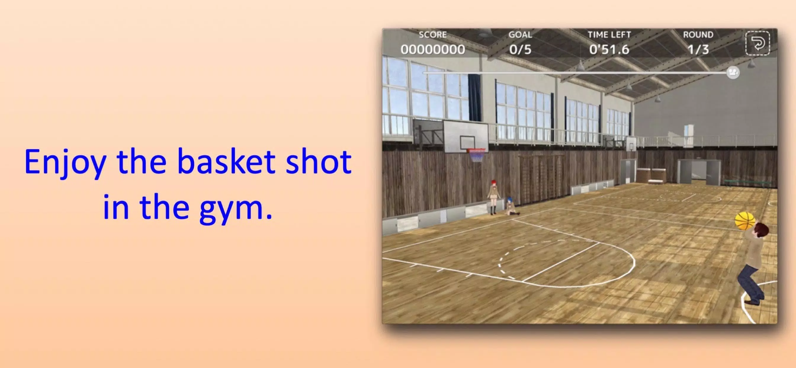 School Basket スクリーンショット 1