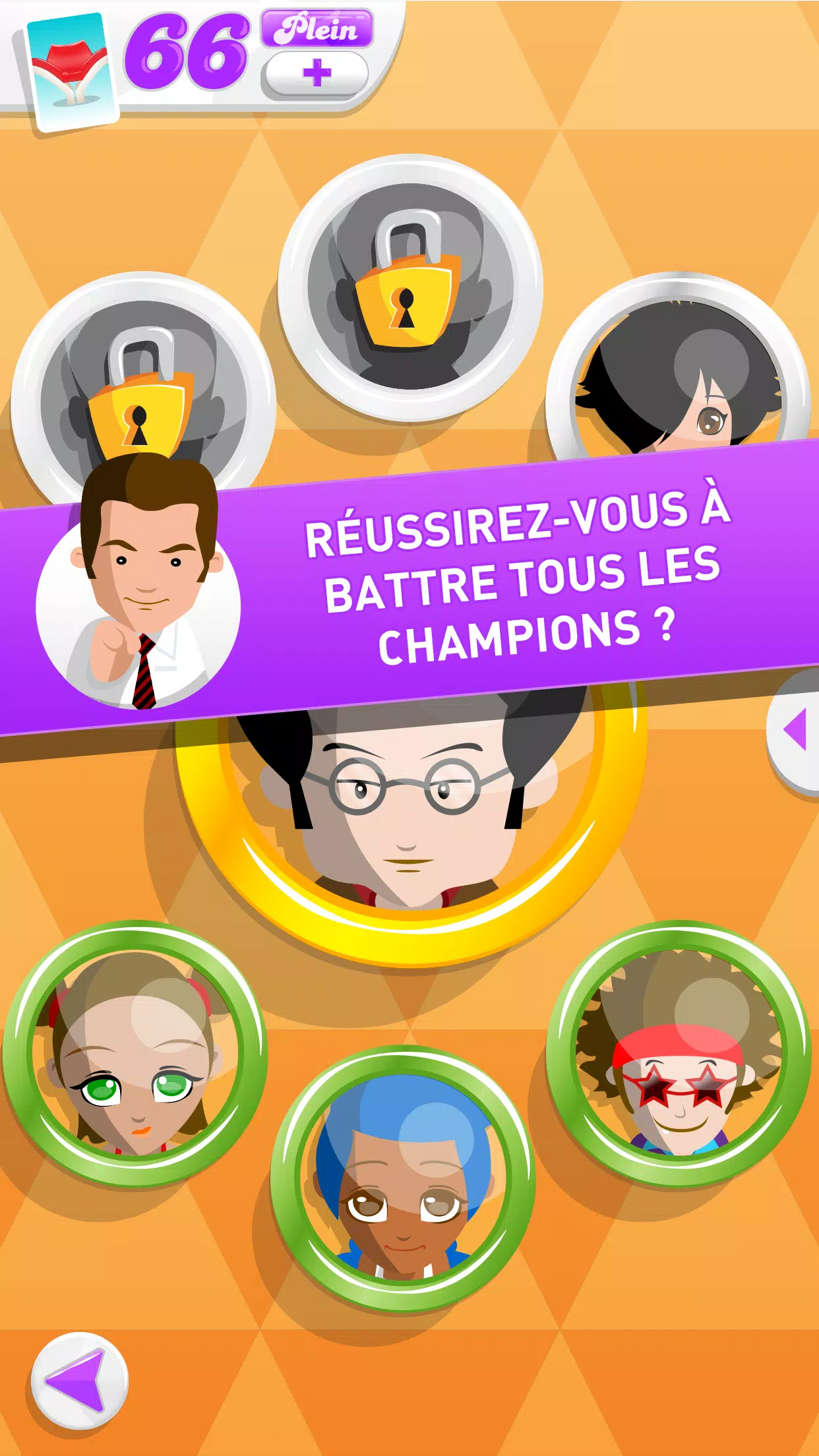 TLMVPSP, le jeu officiel スクリーンショット 2