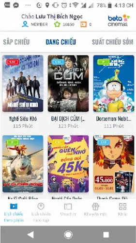 Schermata Beta Cinemas 2