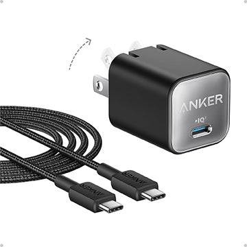 Anker Nano Charger: Ideal untuk Nintendo Switch dan iPhone 16 Travel