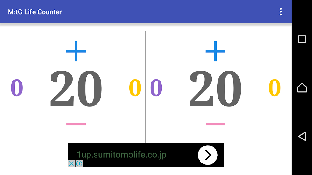 Life Counter 스크린샷 0