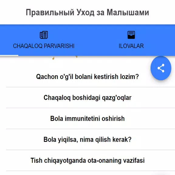 Chaqaloqlar Sog’lom Parvarishi Captura de pantalla 2