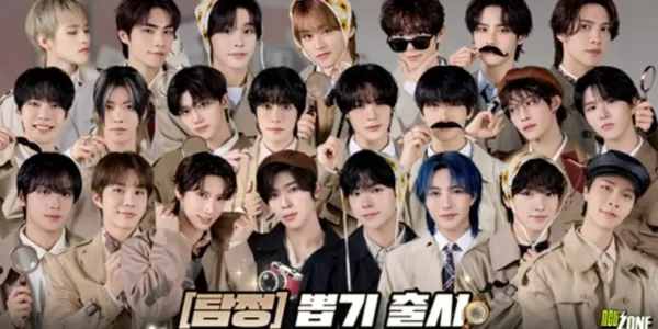 NCT Zone onthult update met detective-thema in K-Pop Cinematic Adventure