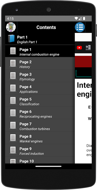 Internal combustion engine 스크린샷 0