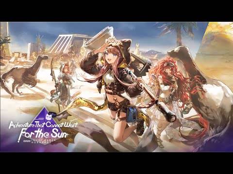 Arknights 5周年活动