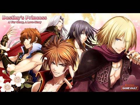 Crunchyroll 게임 금고 확장