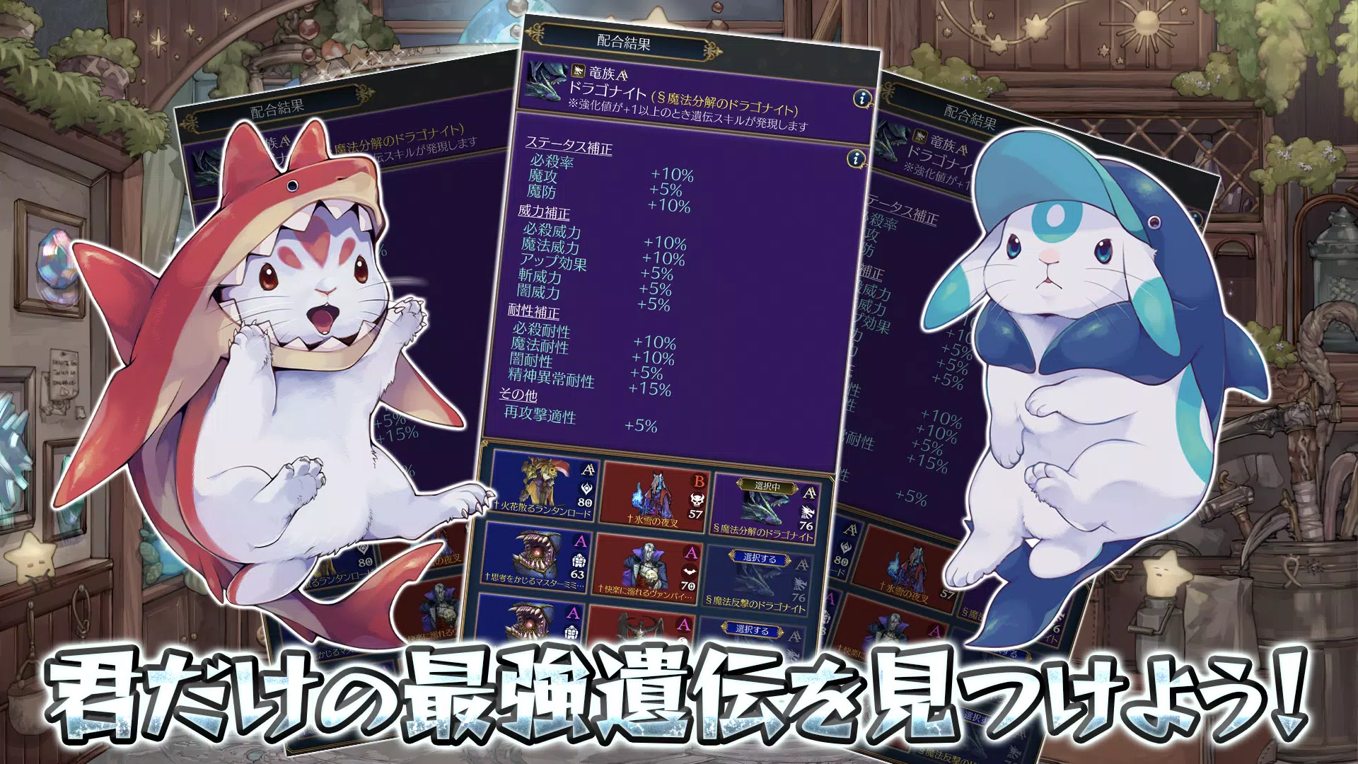 放置系ハクスラモンスターズ 螢幕截圖 3