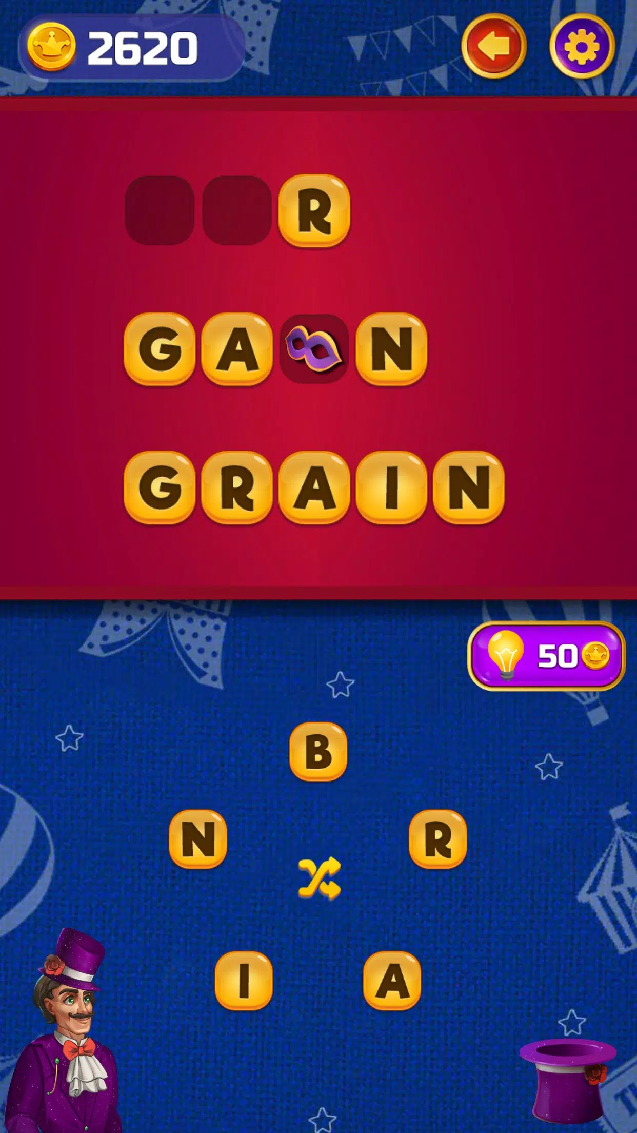 Circus Words: Magic Puzzle应用截图第3张