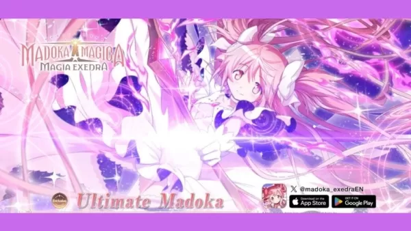 การเปิดตัว Ultimate Madoka Fate Weave ใน Puella Magi Madoka Magica Magia Exedra