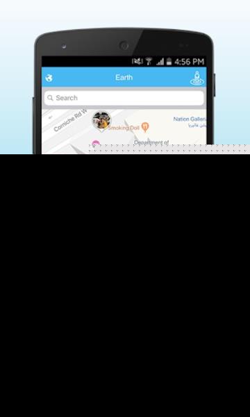RiseNet Screenshot 0