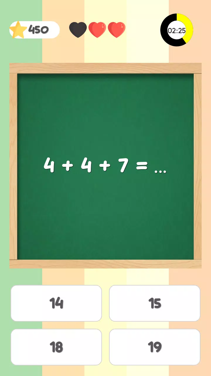 Math Quiz スクリーンショット 2
