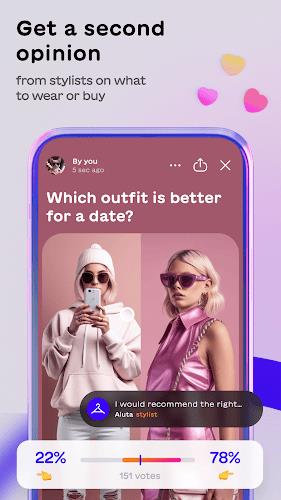 Aiuta – AI Stylist Скриншот 2