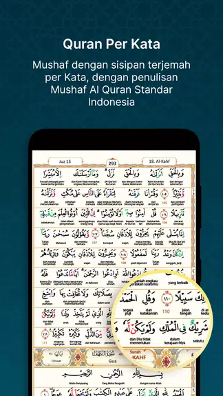 QuranBest : Al Quran & Adzan Скриншот 3