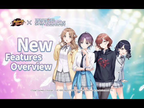 Mahjong Soul X the Idolm@Ster Collaboration Event