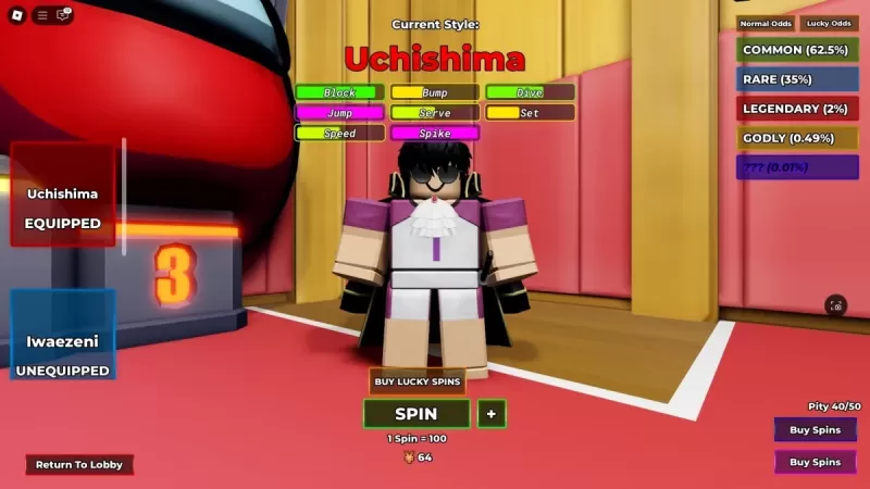 Volleyball Legends 風格選單介面