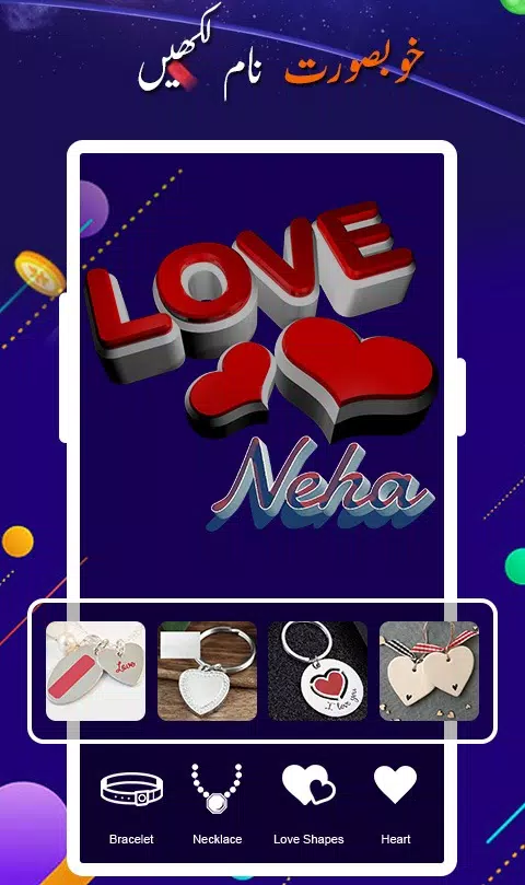 Stylish Post Maker Captura de pantalla 2
