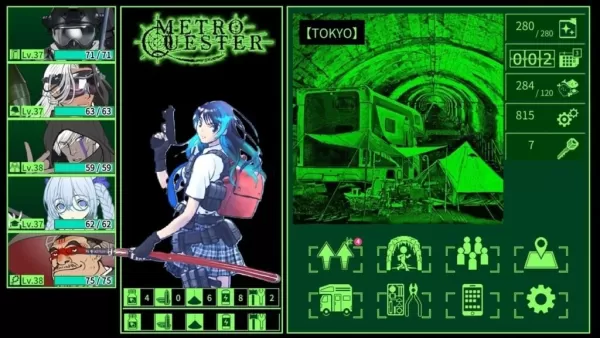 Kemco推出Metro Quester：移动地牢勘探RPG