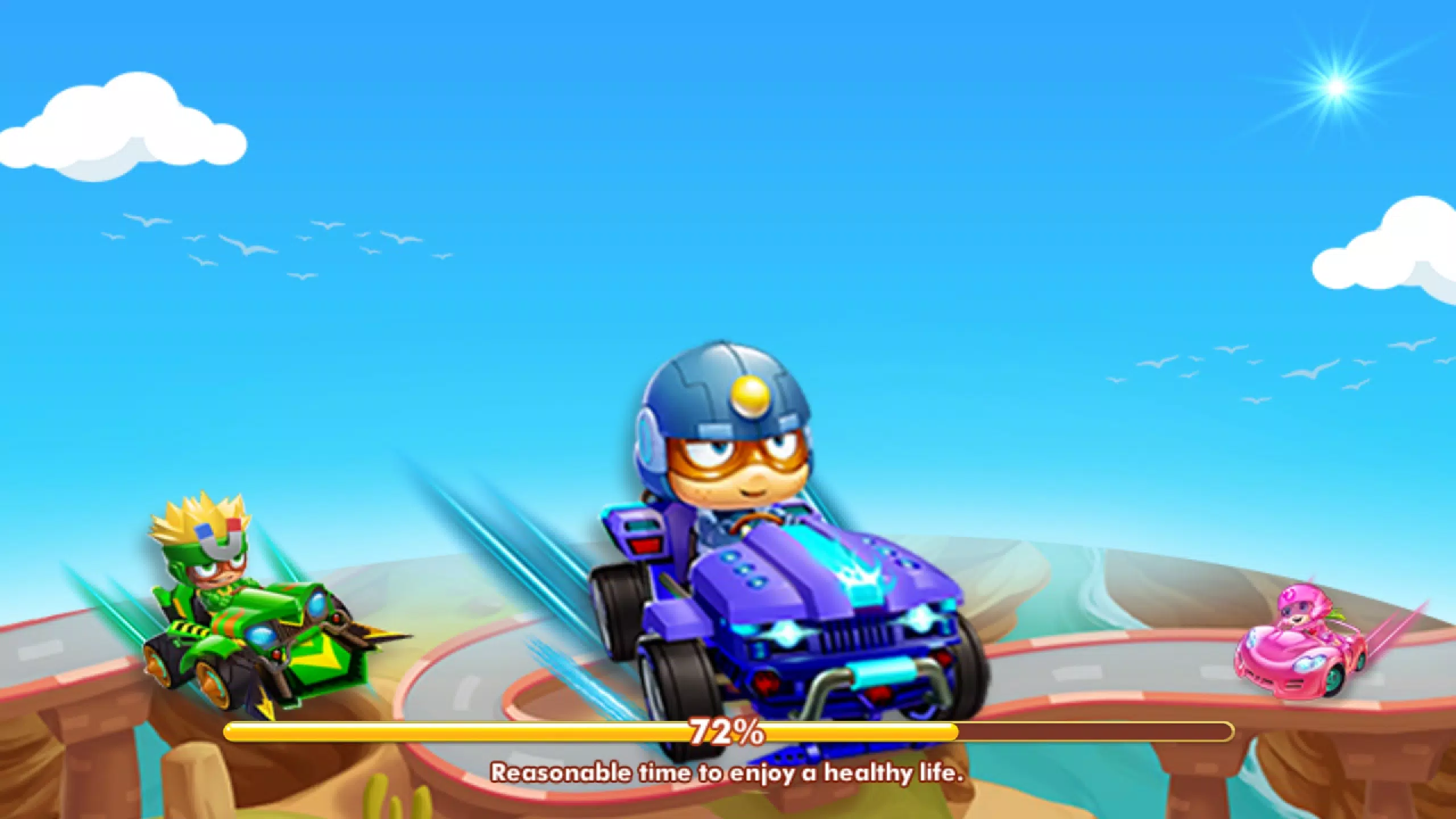 Super Racing 스크린샷 0