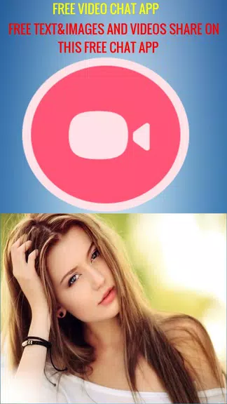 FREE VIDEO CHAT - LIVE VIDEO AND TEXT CHAT Capture d'écran 0