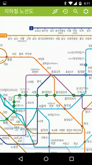 지하철 노선도应用截图第2张