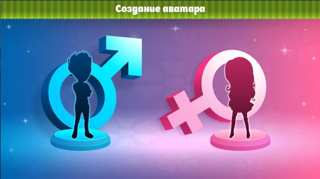 Avatar Life Mod 螢幕截圖 0