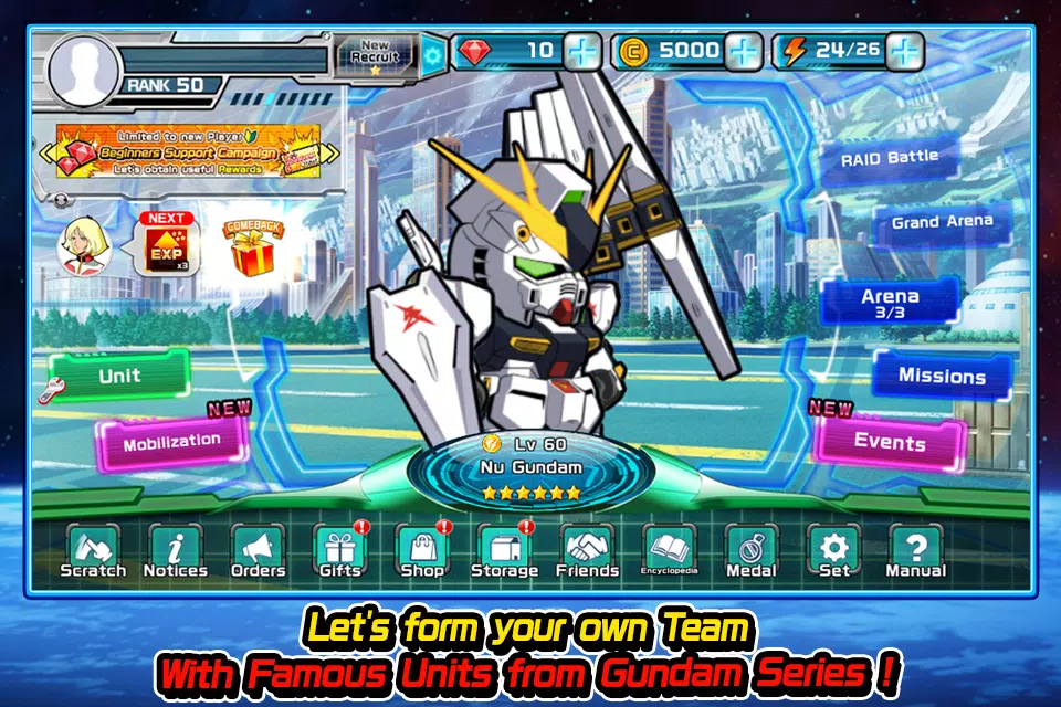 LINE: Gundam Wars Скриншот 2
