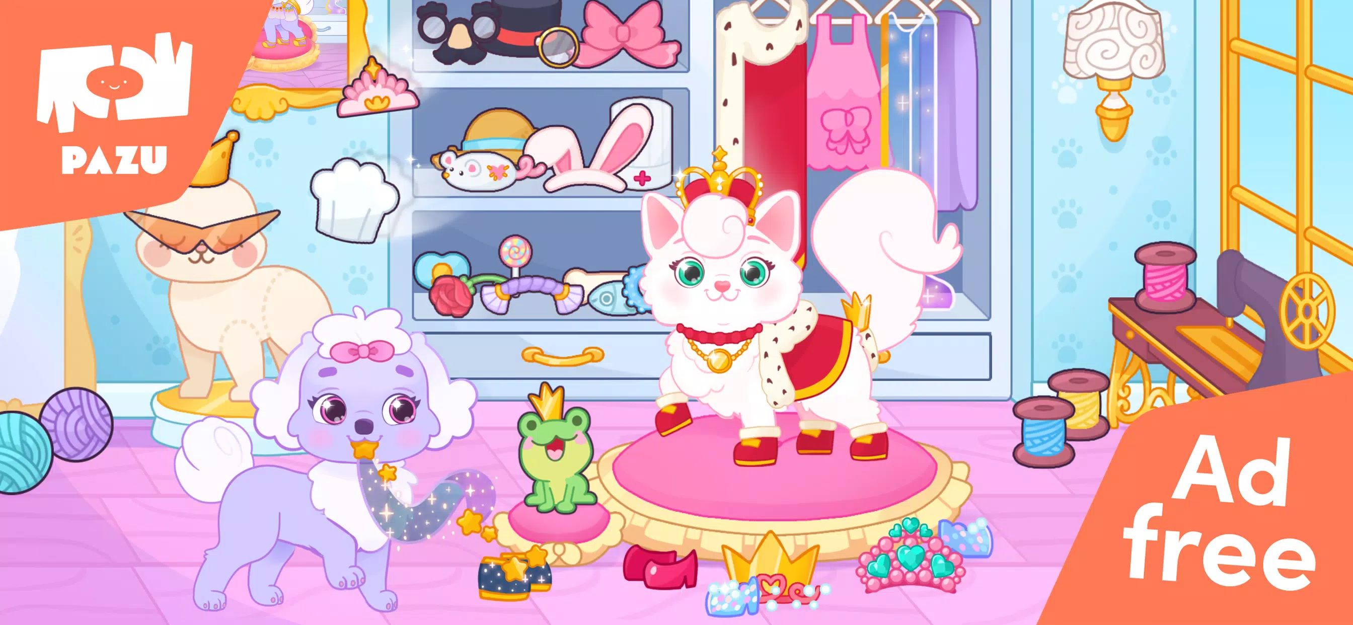 Princess Palace Pets World Captura de pantalla 0