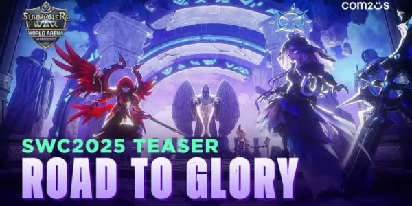 魔靈召喚 2025 世界大賽暨十一週年紀念