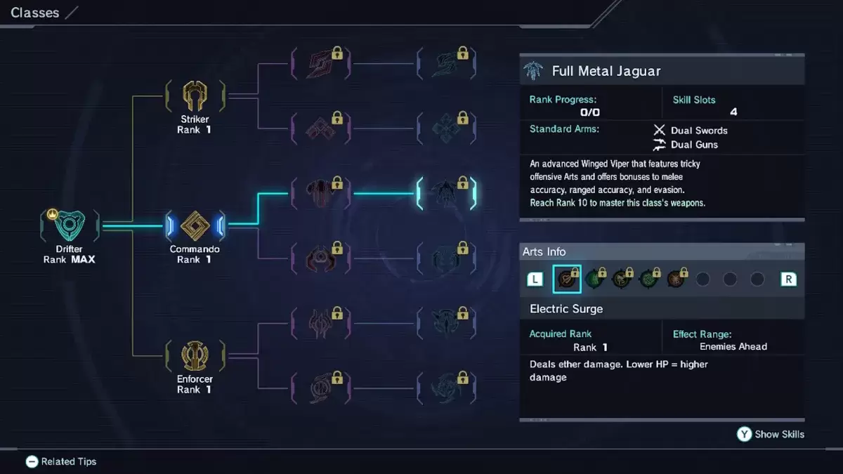 Xenoblade Chronicles x中的完整金屬美洲虎類選項x