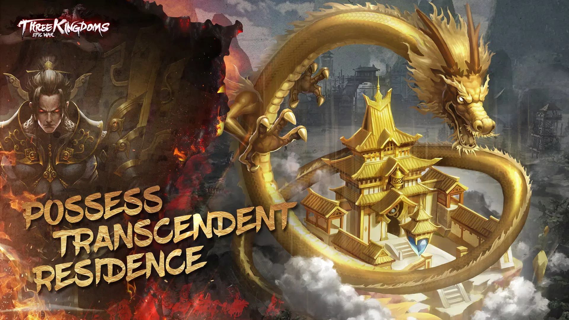 ThreeKingdoms:EpicWar Скриншот 2