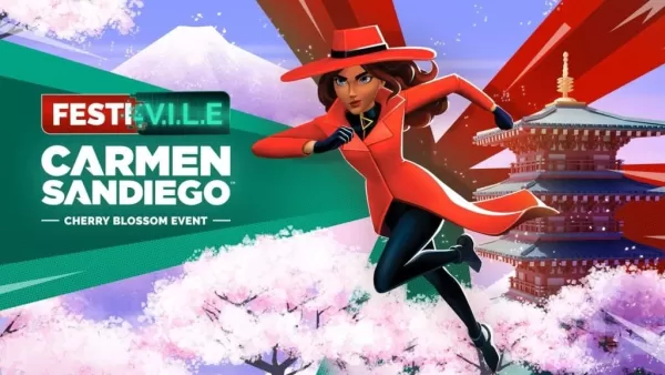 卡門·桑迪戈（Carmen Sandiego）在日本的櫻花節上慶祝40週年紀念日