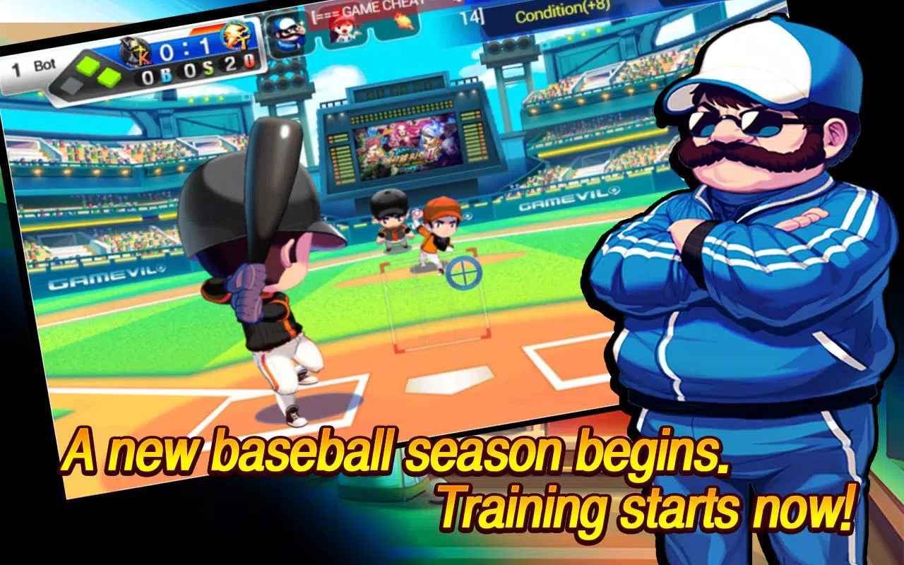 Baseball Superstars® 2013 スクリーンショット 1