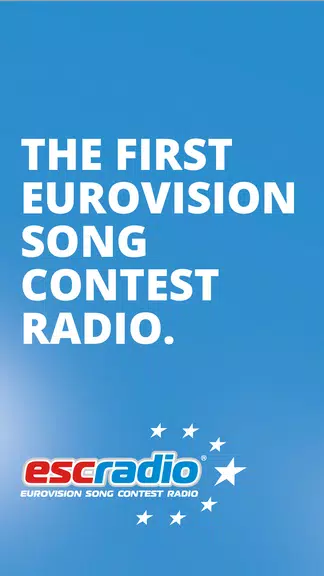 ESC Radio Скриншот 1