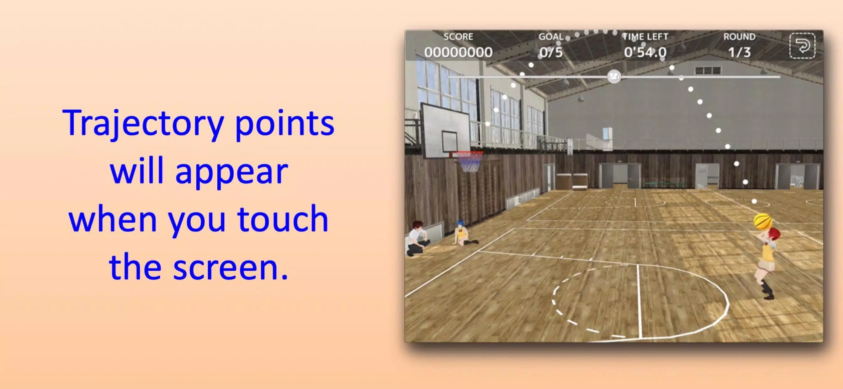School Basket スクリーンショット 2