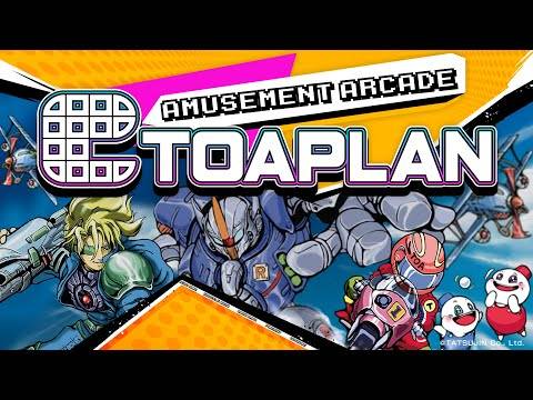 Amusement Arcade Toaplan Gameplay