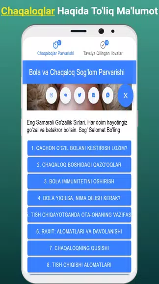 Chaqaloqlar Sog’lom Parvarishi Captura de pantalla 3