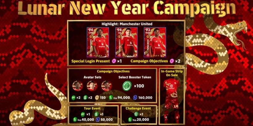 Efootball သည်လသစ်နှစ်သစ်ကူးလှုပ်ရှားမှုများကိုစတင်မိတ်ဆက်သည်။ စိန်ခေါ်မှုများကိုပါ 0 င်ပါ