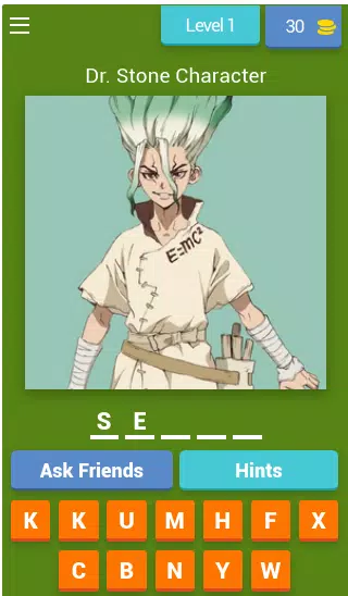 Dr Stone Quiz スクリーンショット 0