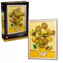 Lego Vincent Van Gogh - နေရောင်ခြည်