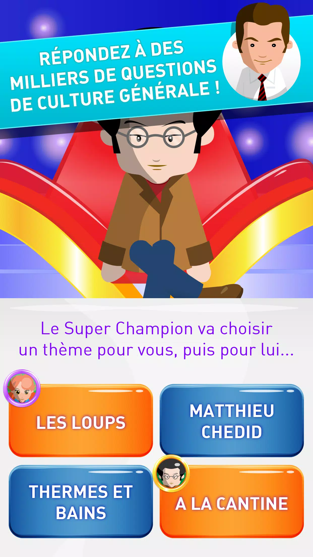 TLMVPSP, le jeu officiel スクリーンショット 3