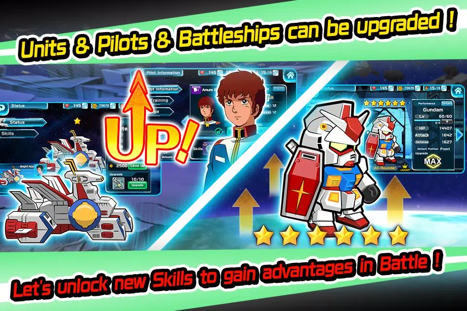 LINE: Gundam Wars Скриншот 3
