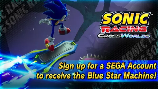 Blue Star Exclusive Vehicle for SEGA Account Holders