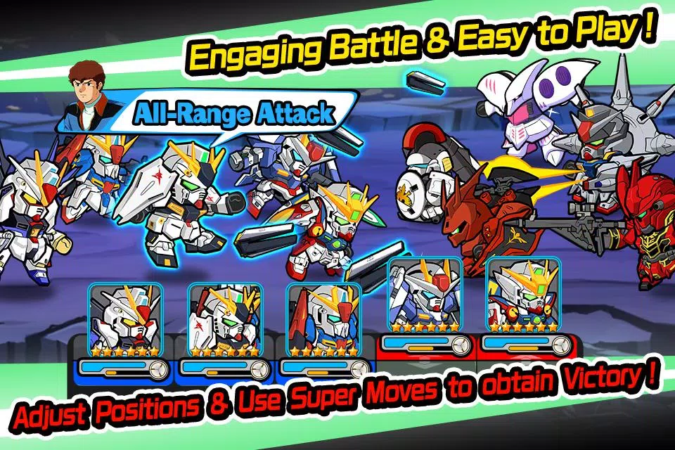 LINE: Gundam Wars Скриншот 1