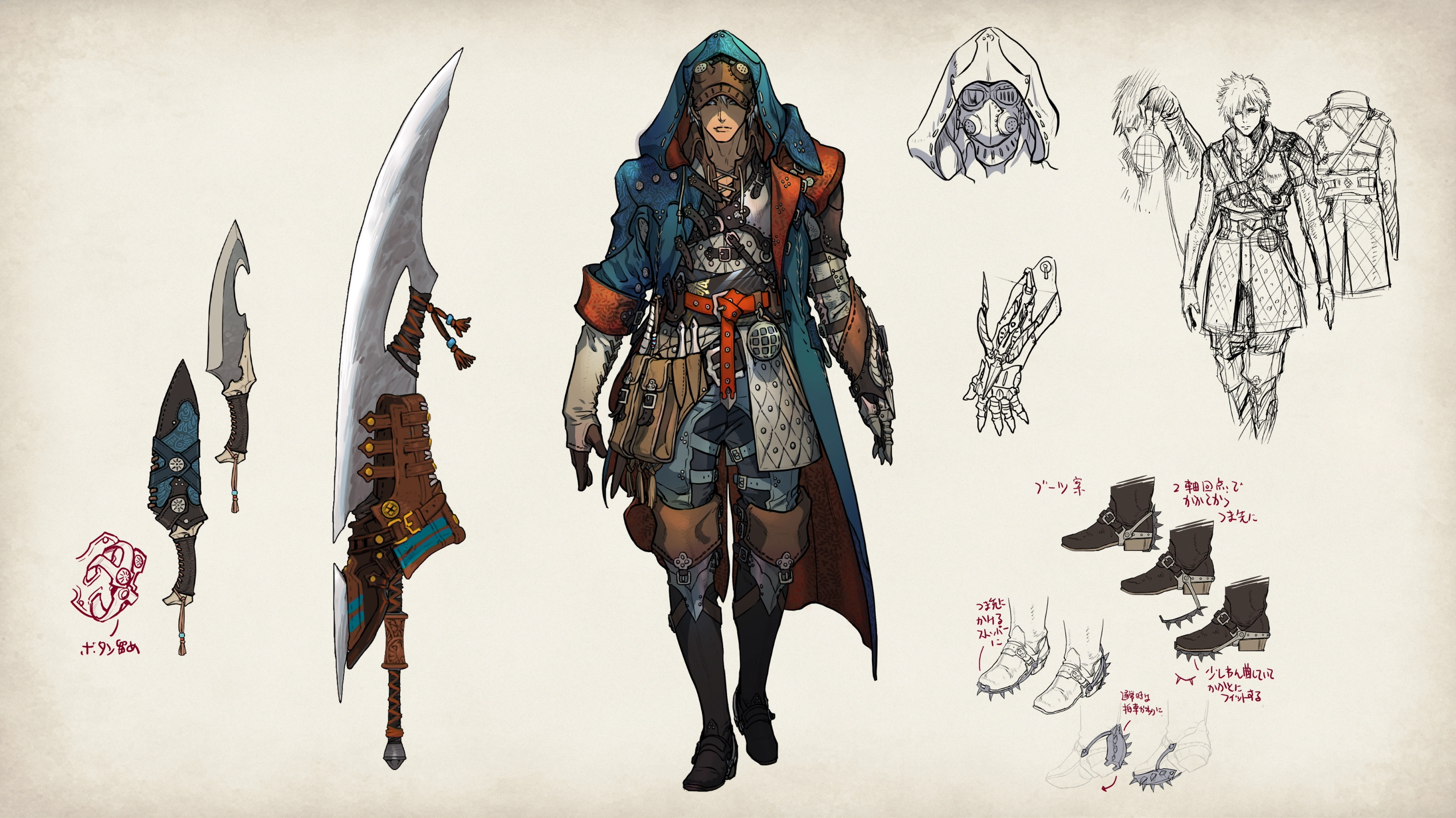 Monster Hunter Wilds เปิดตัวอาวุธเริ่มต้นใหม่และ Hope Gear Series - IGN First