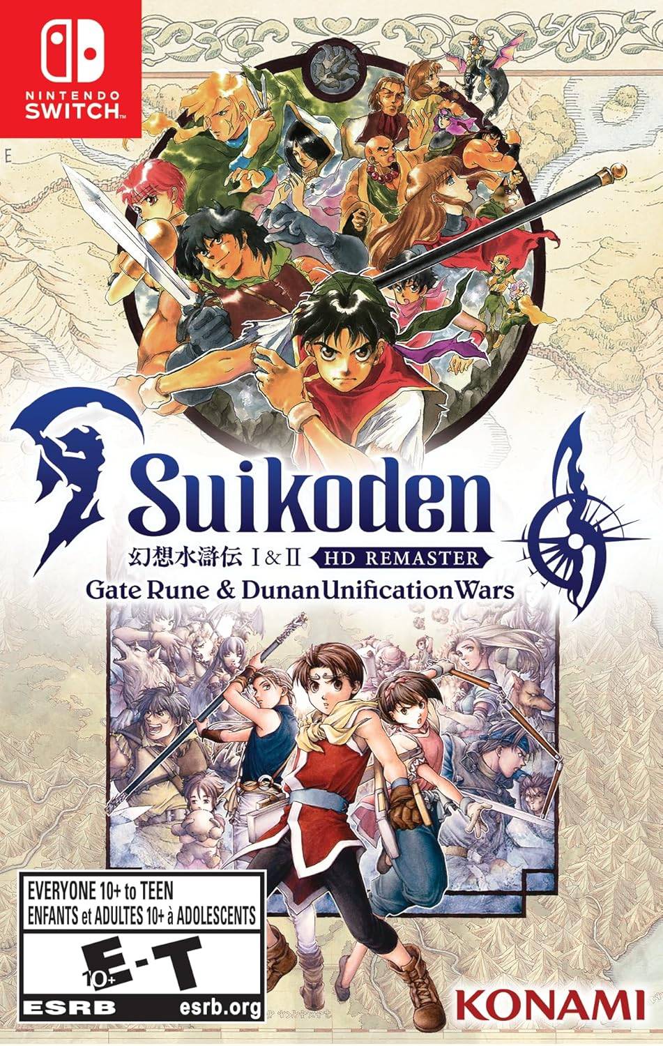 Suikoden I&II HD Remaster Gate Rune and Dunan Unification Wars