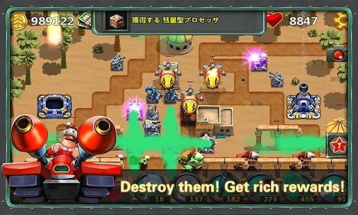 Little Commander 2应用截图第3张